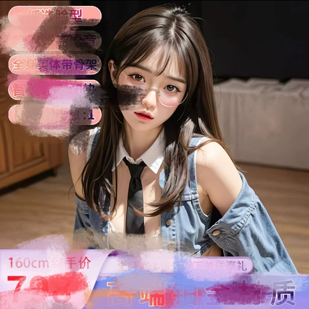 【保密发货】邻家楚楚风格可免戴发网黑茶色齐刘海长卷发假发