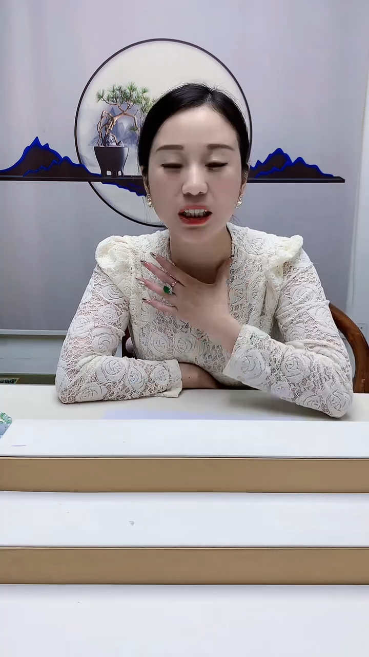 未镶嵌定制翡翠火*火4852zm-毛货挂件