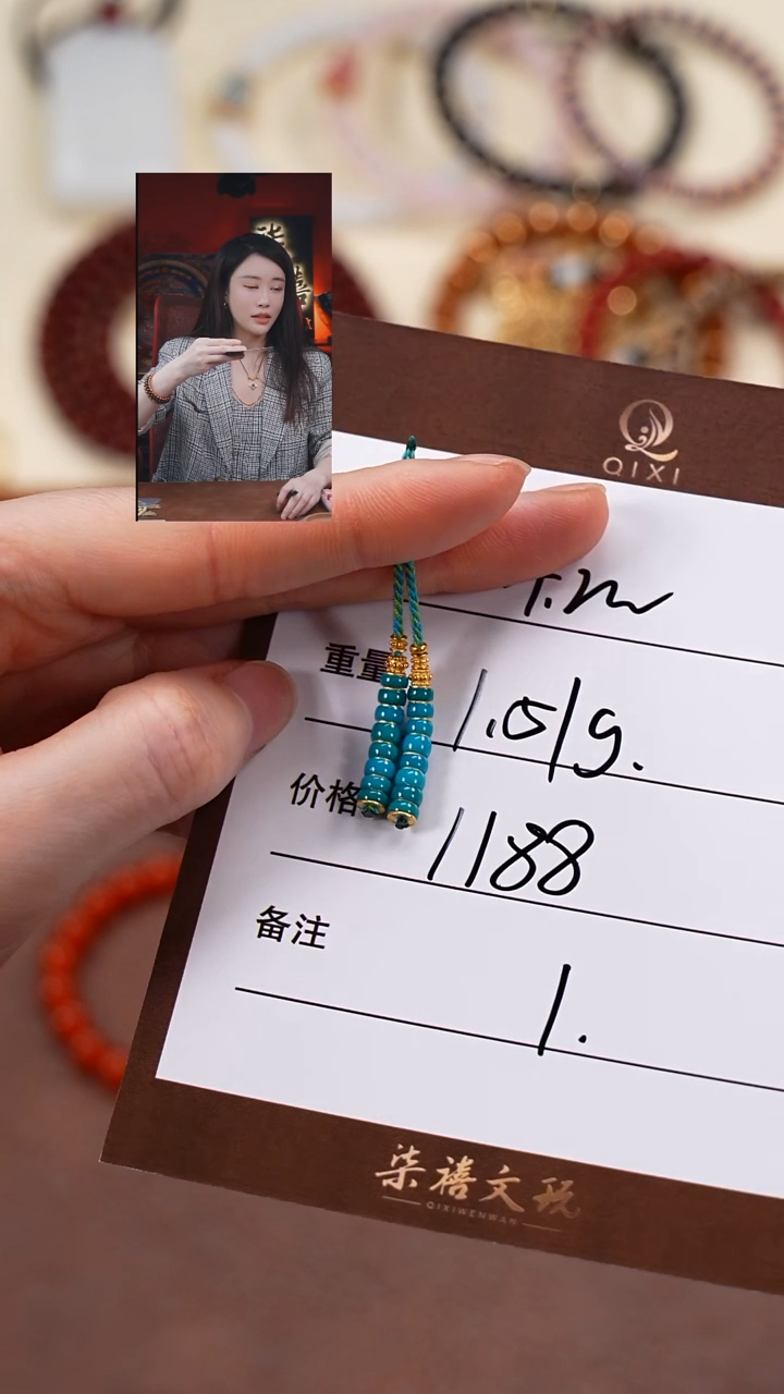 18K金镶嵌绿松石1猫**漫柒禧文玩回血好物