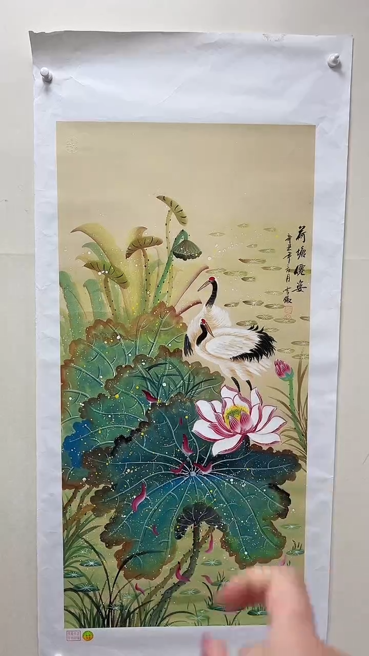 国画李雪傲-书法/绘画2