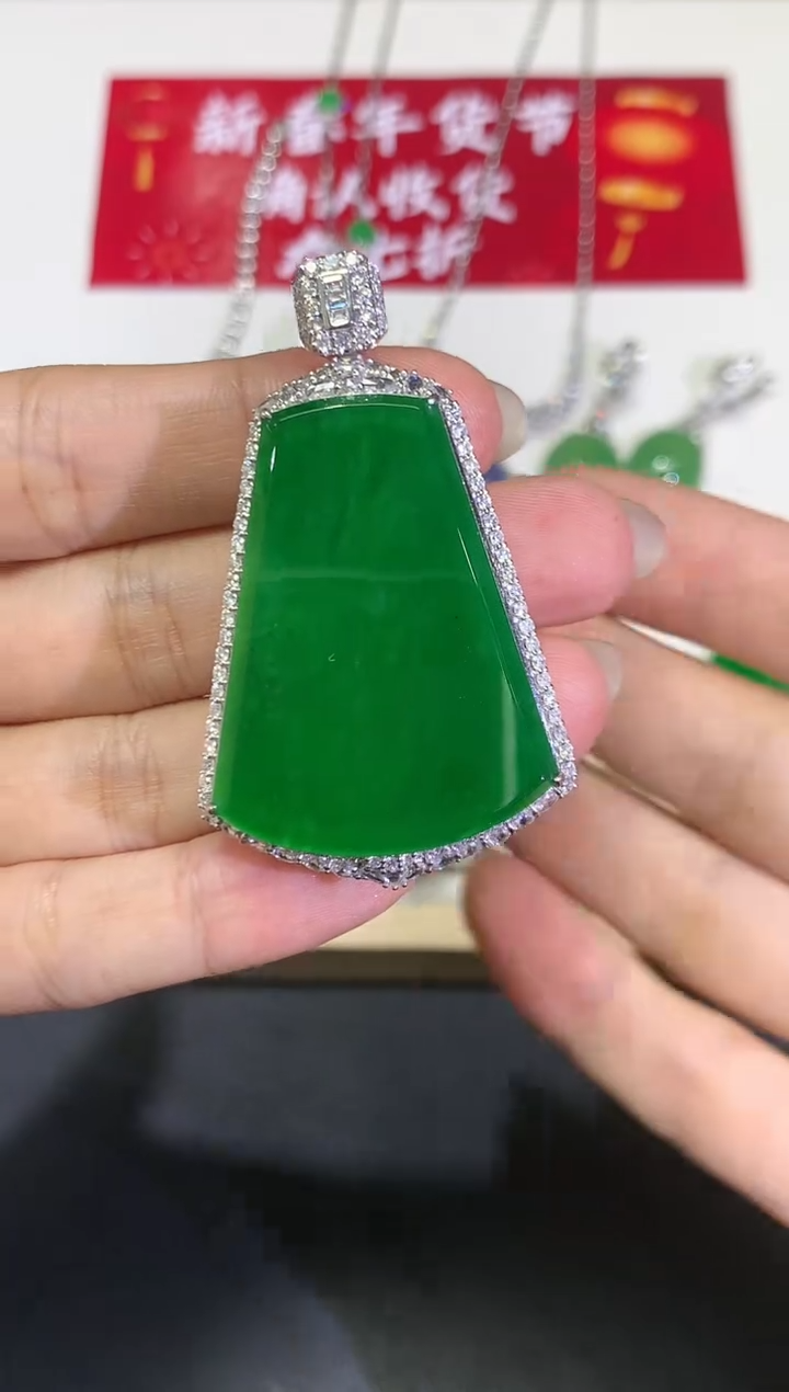 【闪购商品】翡翠颈饰18K金镶嵌团购50