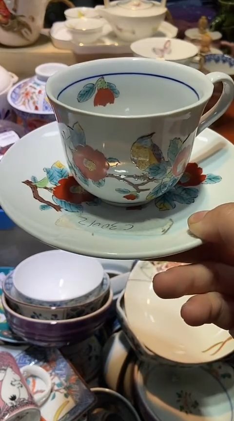 瓷片11111111111@@1