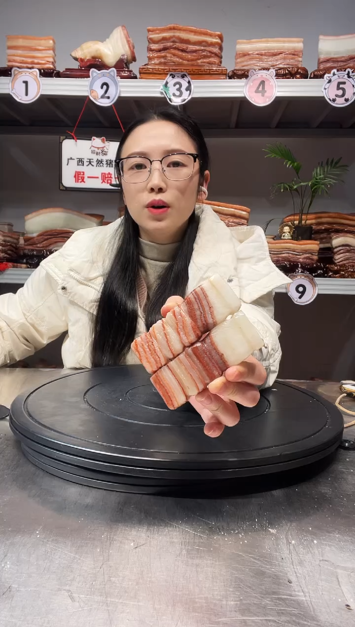 【闪购商品】天然石材柳州猪肉石