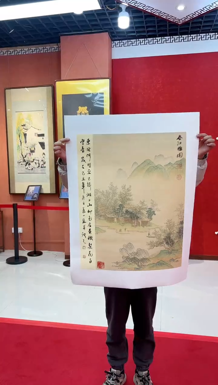 【闪购商品】国画道一老师亲笔绘画作品D84