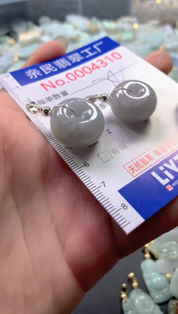 【闪购商品】翡翠吊坠(不含链)未镶嵌4310