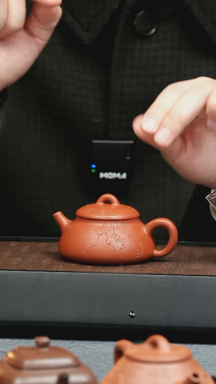 【闪购商品】紫砂茶壶五堂 纳瓢-刻