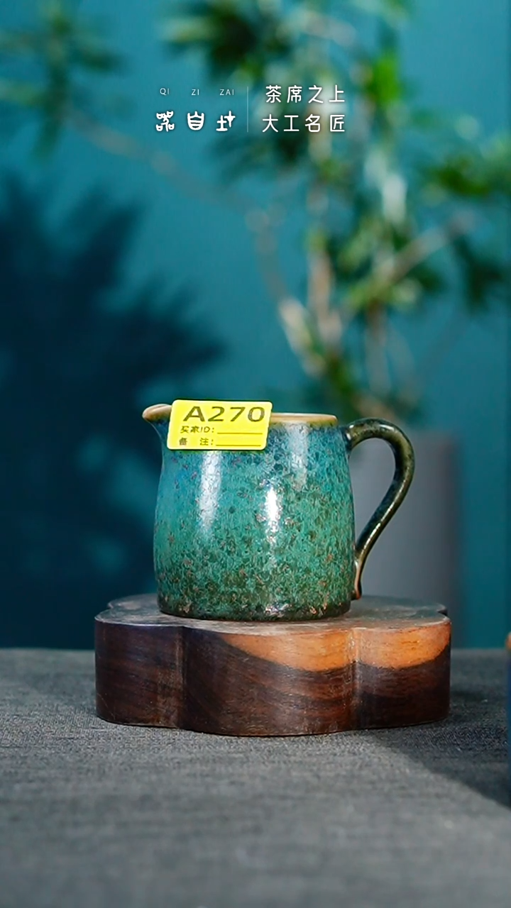 瓷片神垕钧瓷 精品瓷器 园A270