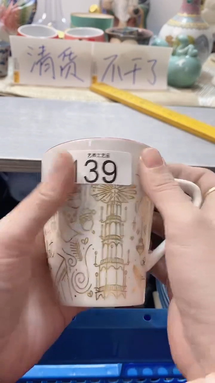 瓷片马*塘139瓷片瓷片瓷片瓷片
