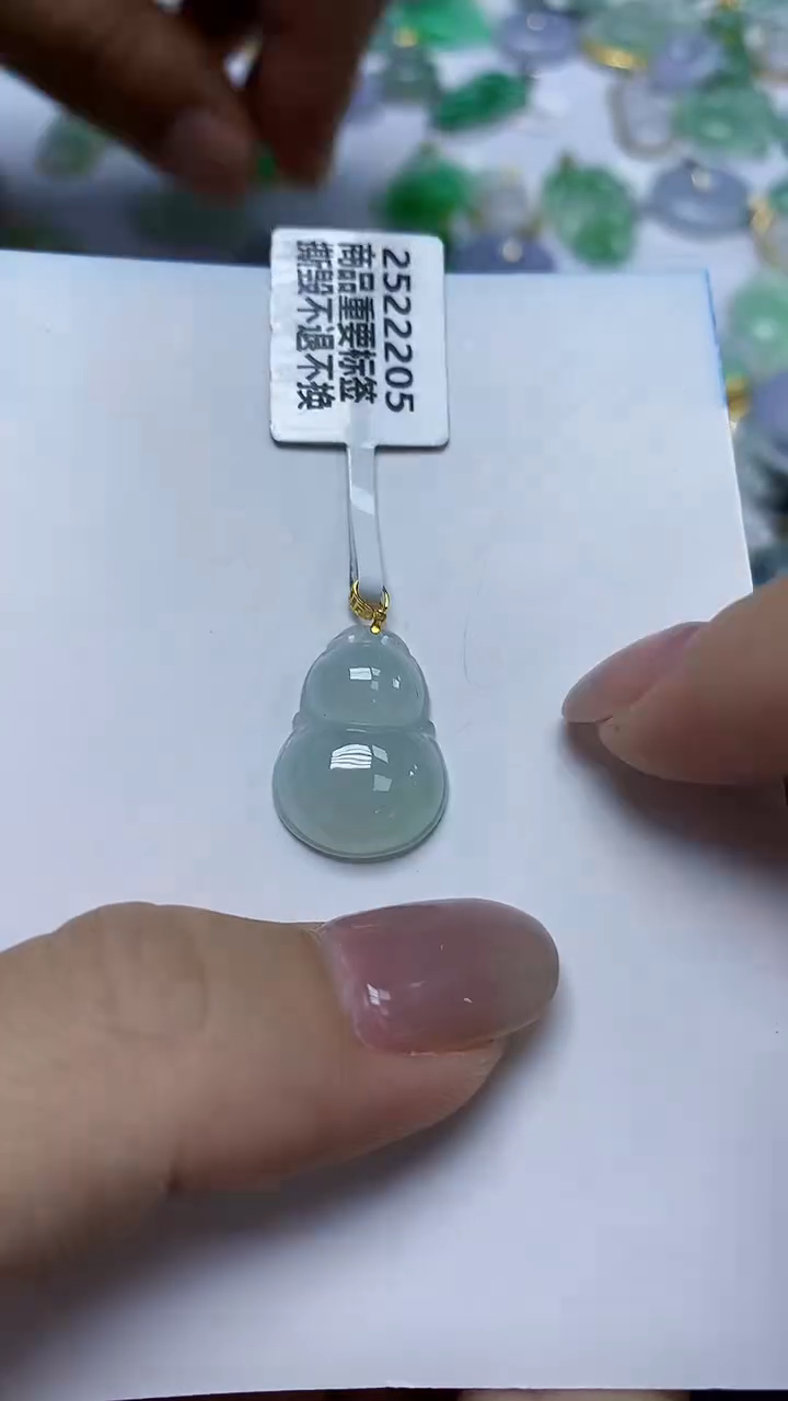 翡翠18K金镶嵌颈饰天然缅甸翡翠A货