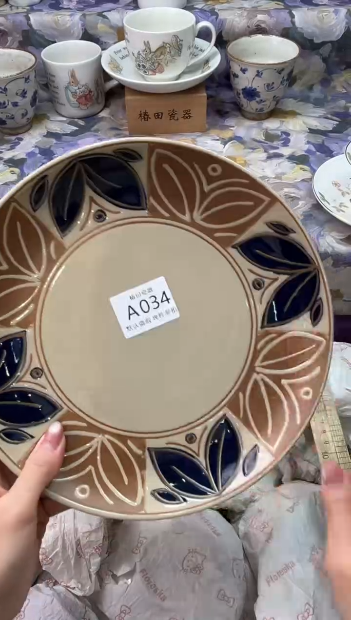 瓷片健**乐瓷片瓷片          A 034