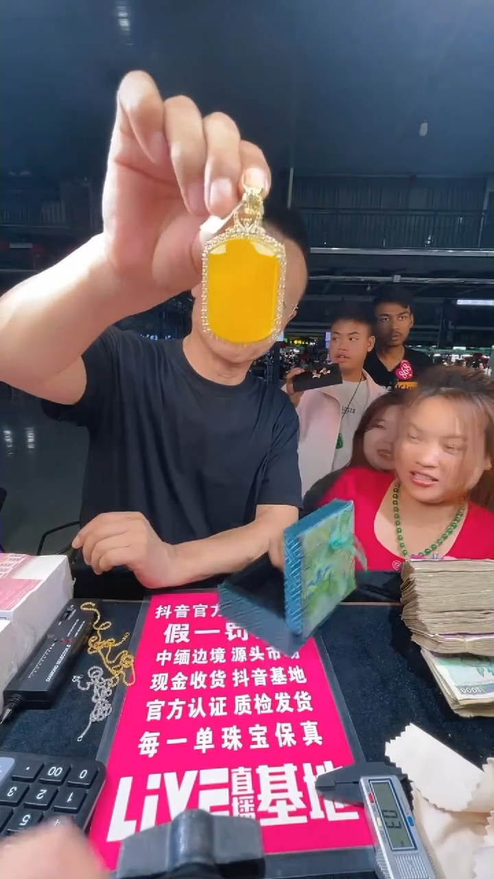 玛瑙/玉髓吊坠(不含链)未镶嵌天然玉石吊坠多样性发其一