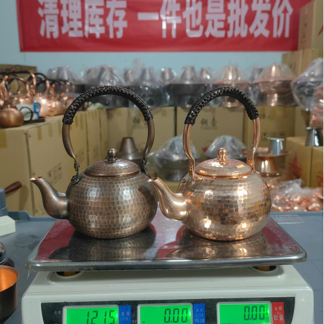 小牛铜艺小石榴壶纯紫铜手工锤点老铜壶700毫升燃气电陶炉可用