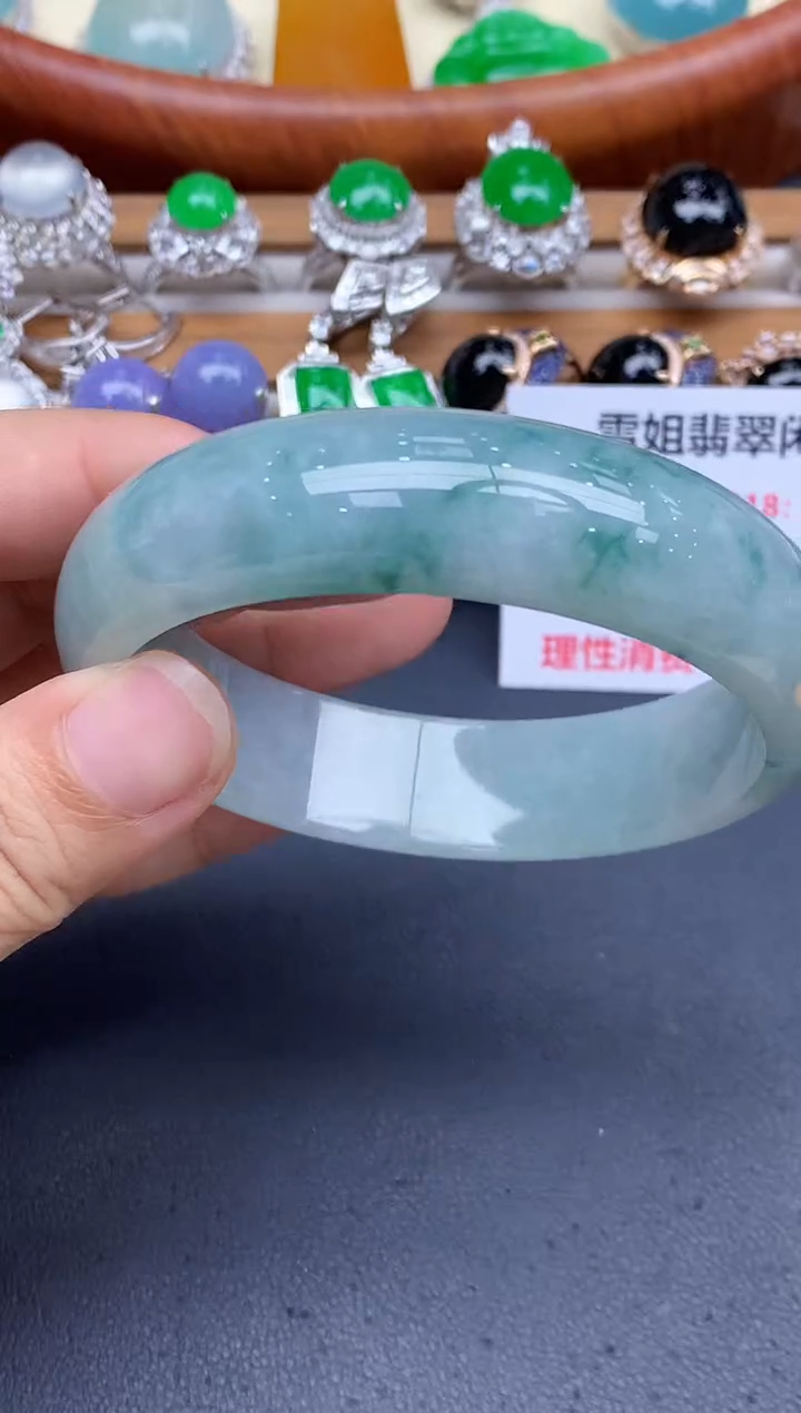 未镶嵌手镯翡翠589-中国好珍宝