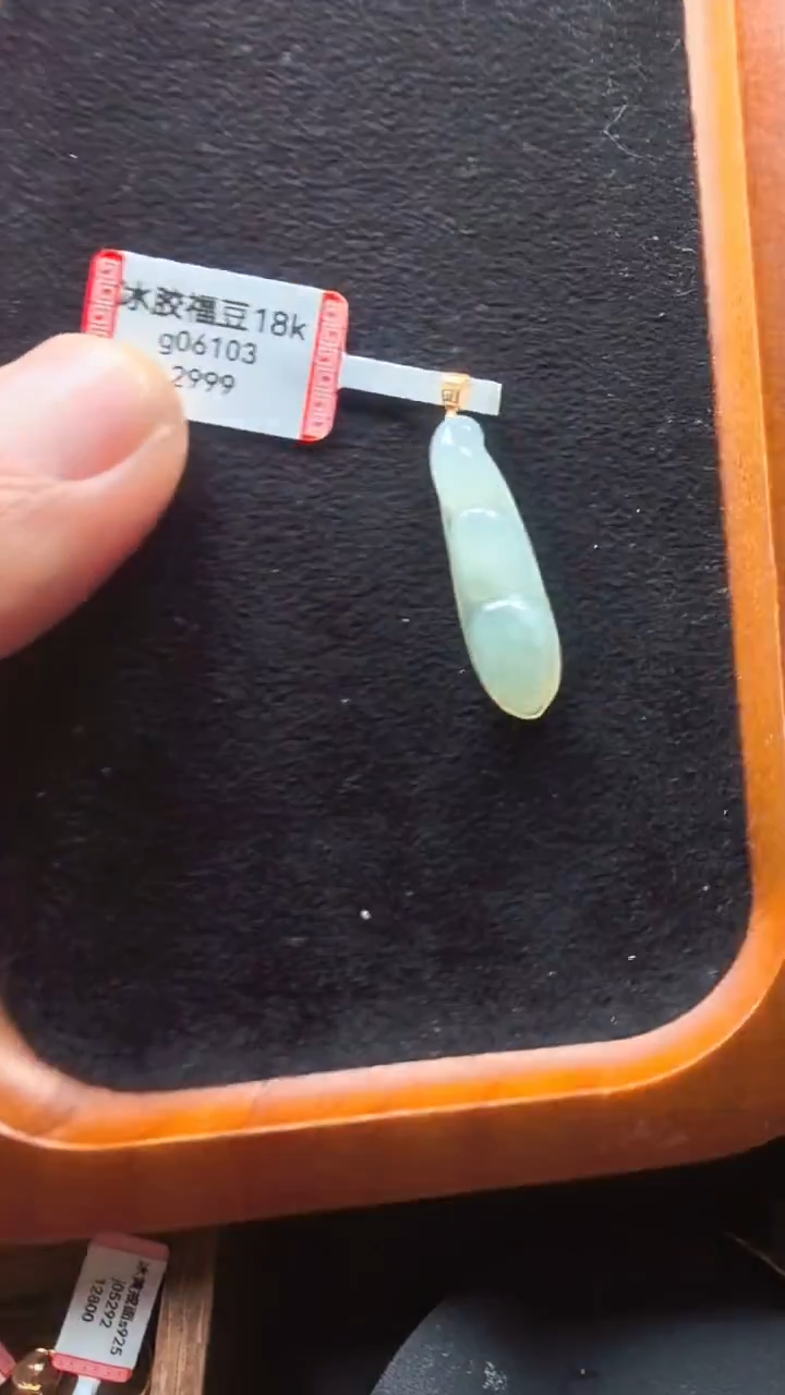 颈饰18K金镶嵌翡翠g06103-冰胶福豆