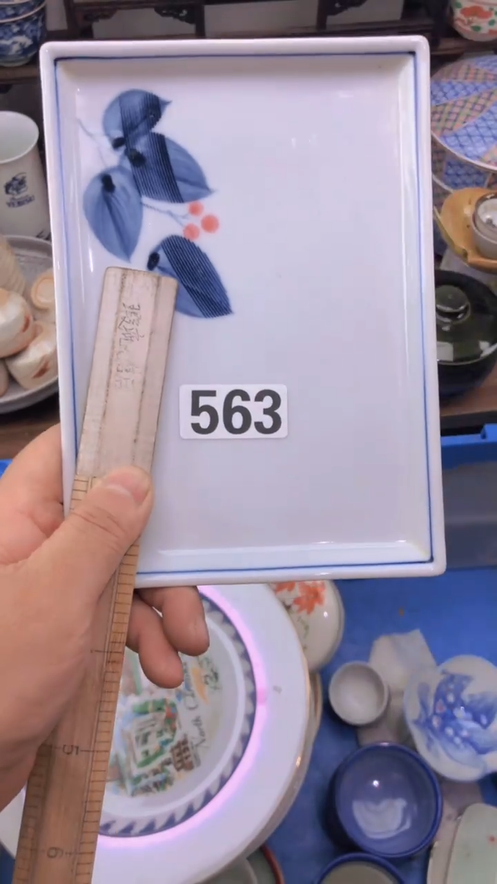 瓷片面*包A龙华精品陶瓷店