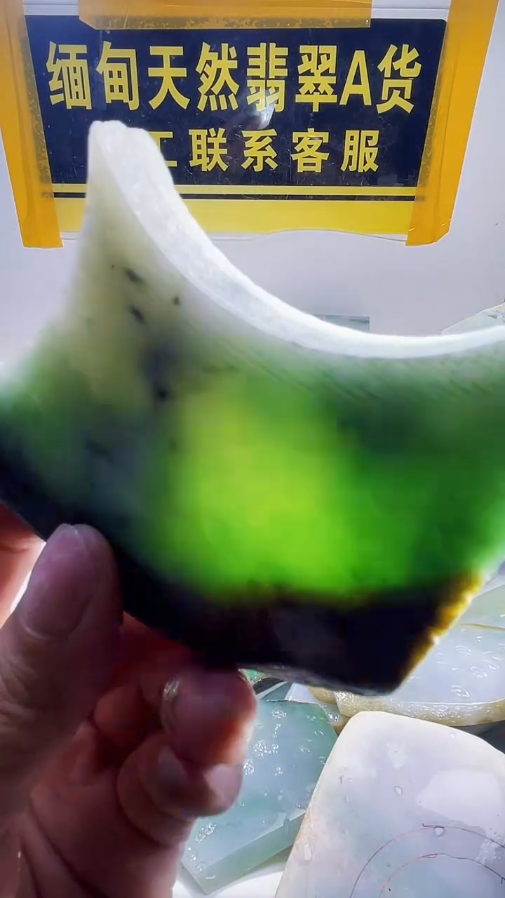 翡翠未镶嵌颈饰翡翠377