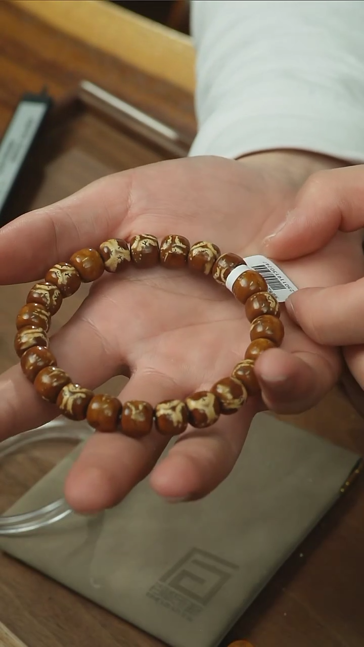 【闪购商品】紫金鼠手串0747咖皮熊猫实心老型11x9.5