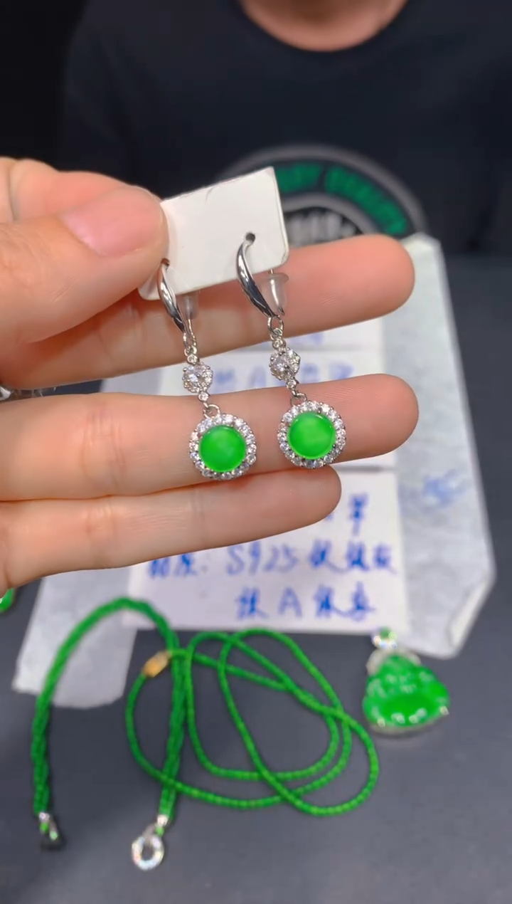 【闪购商品】定制翡翠未镶嵌225多样性发货（发其一）