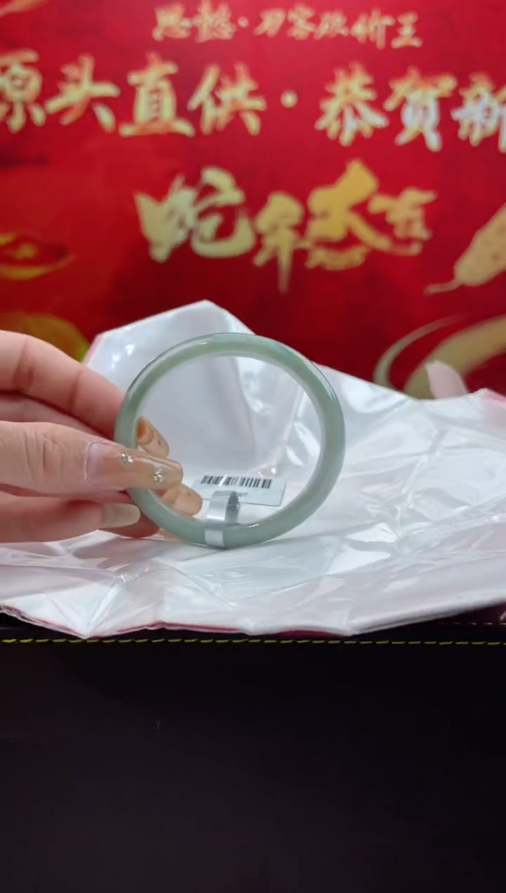 【闪购商品】翡翠手镯（贵妃镯）未镶嵌翡翠手镯（微瑕）6
