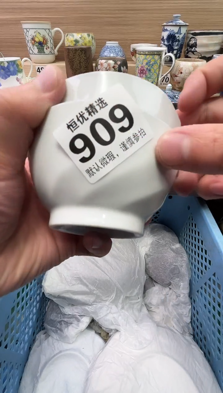 颖陶瓷陶瓷陶瓷陶瓷陶瓷陶瓷陶瓷