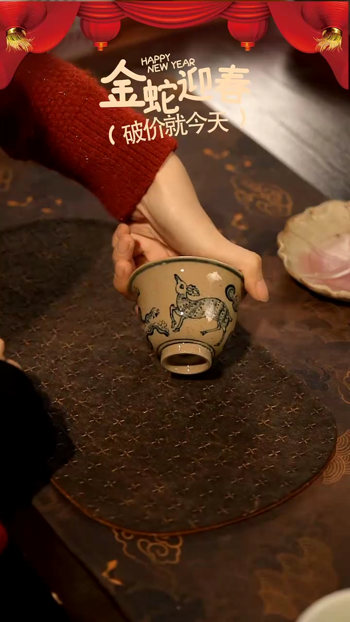 【闪购商品】山居秋暝手工手作@@294