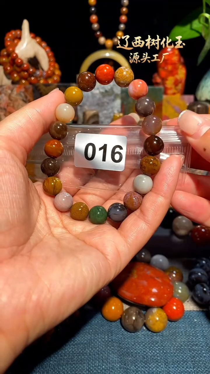 未镶嵌-硅化玉天然北票硅化玉手串10.7