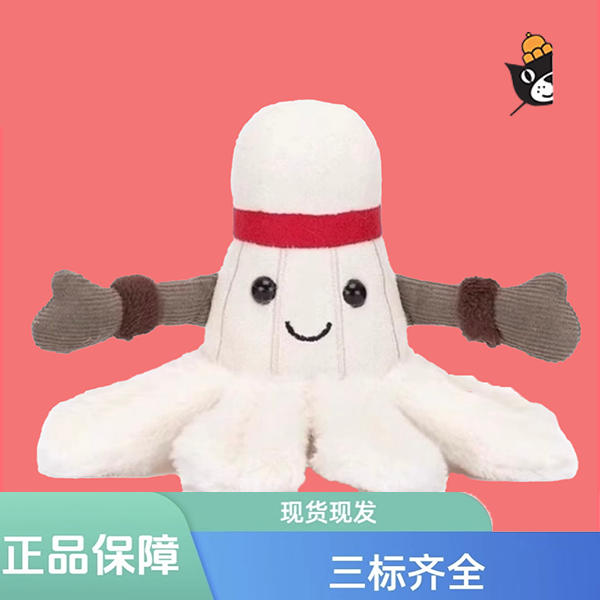 趣味运动系列羽毛球玩偶毛绒可爱柔软公仔礼物送礼