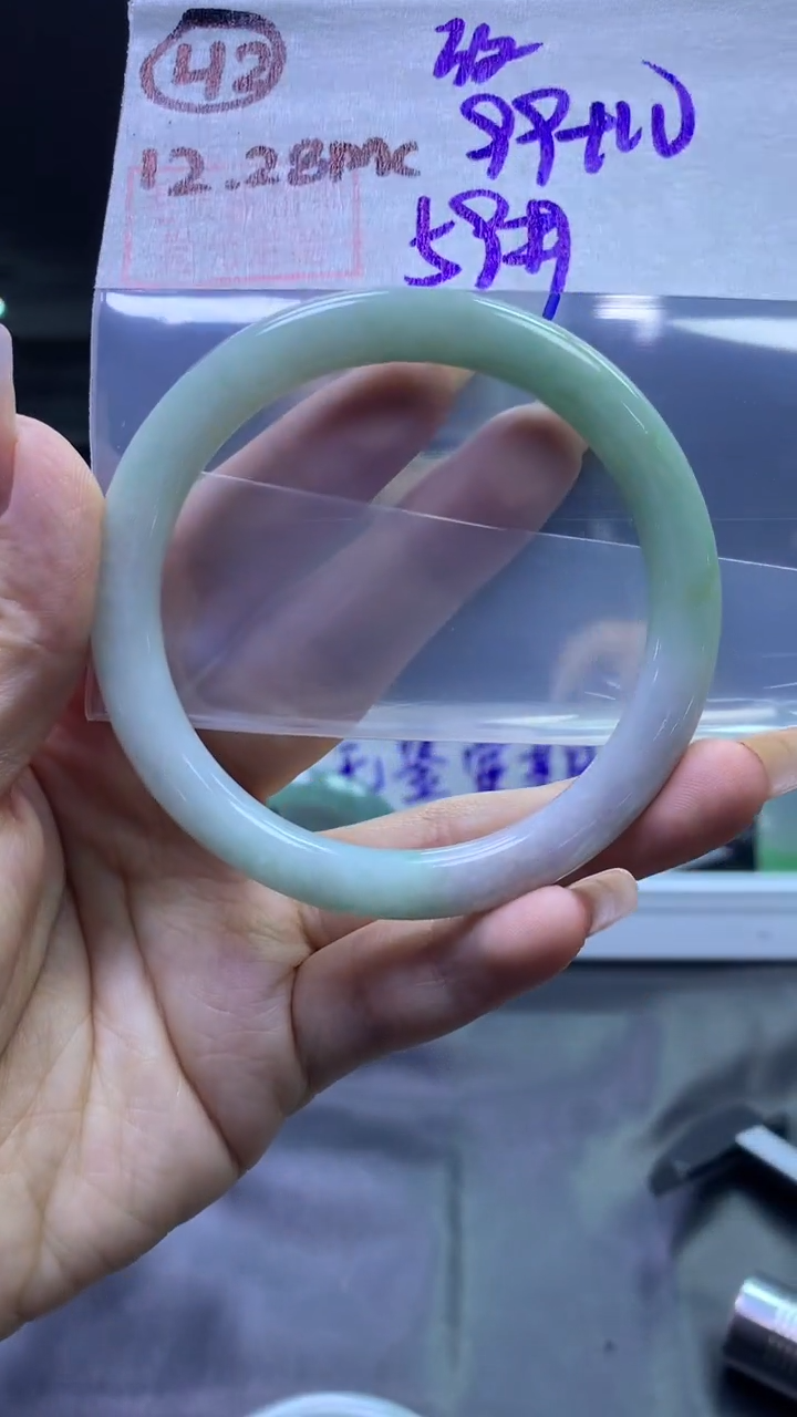 未镶嵌定制翡翠42手镯59纹+99元+拍一发一