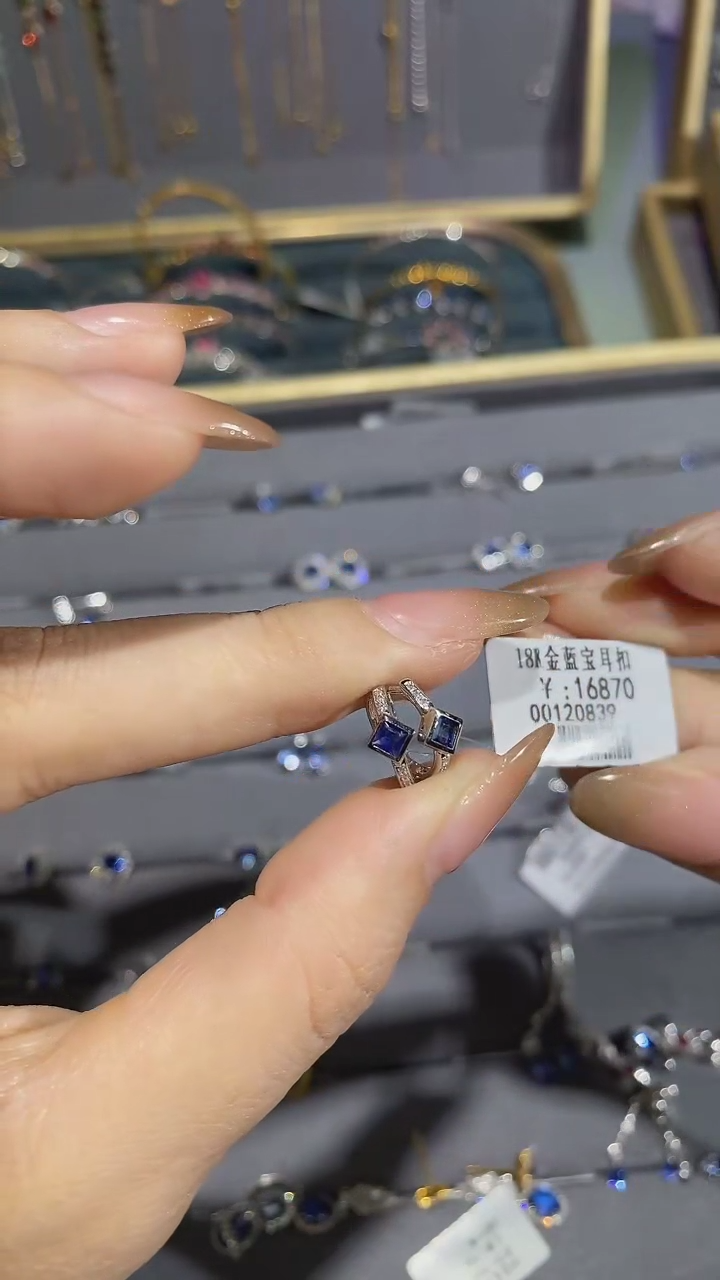 【闪购商品】蓝宝石耳钉18K金镶嵌耳钉