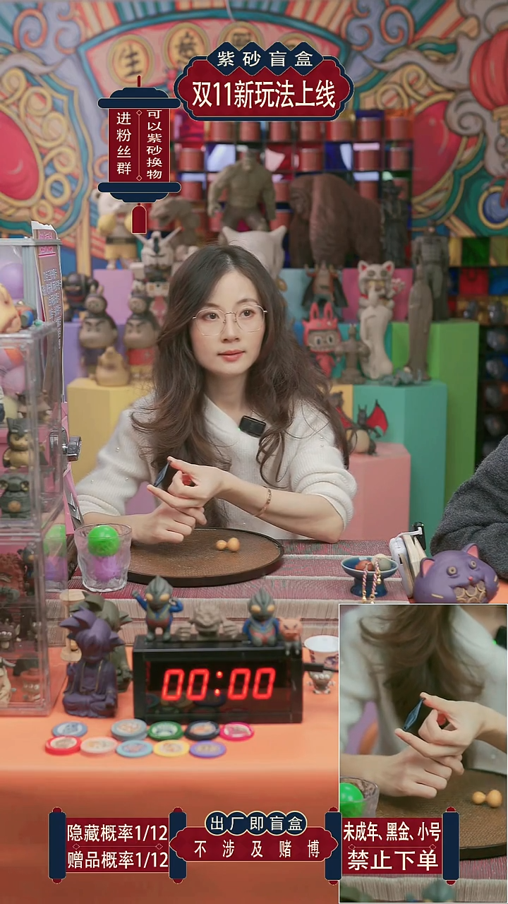 紫砂茶宠小小鱼许愿生肖