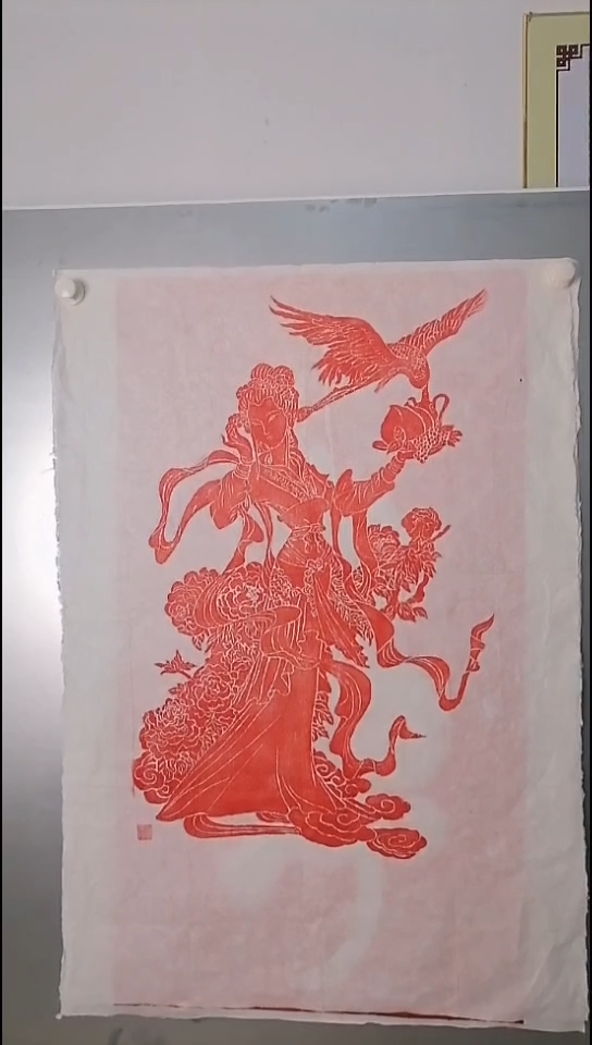 拓片用纸其他麻姑献寿拓片软片