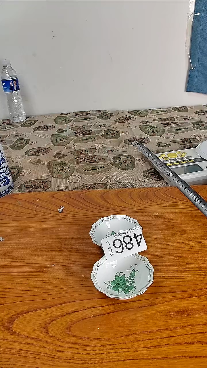 瓷片8****2小淼海外陶瓷工艺品