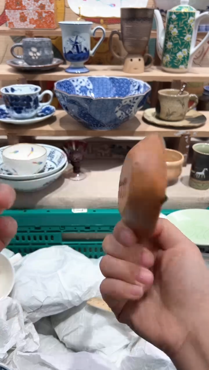 【闪购商品】瓷片当天凑满25米包邮G706