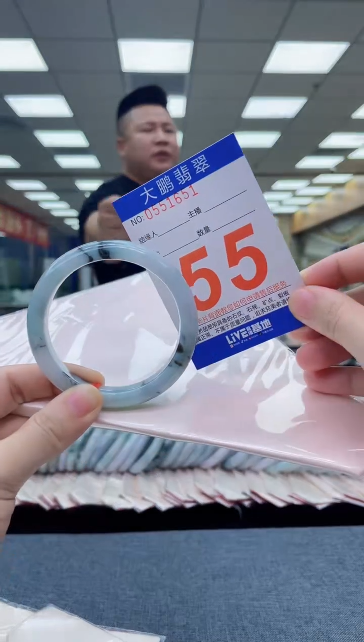 未镶嵌手镯翡翠AAAAAAAA