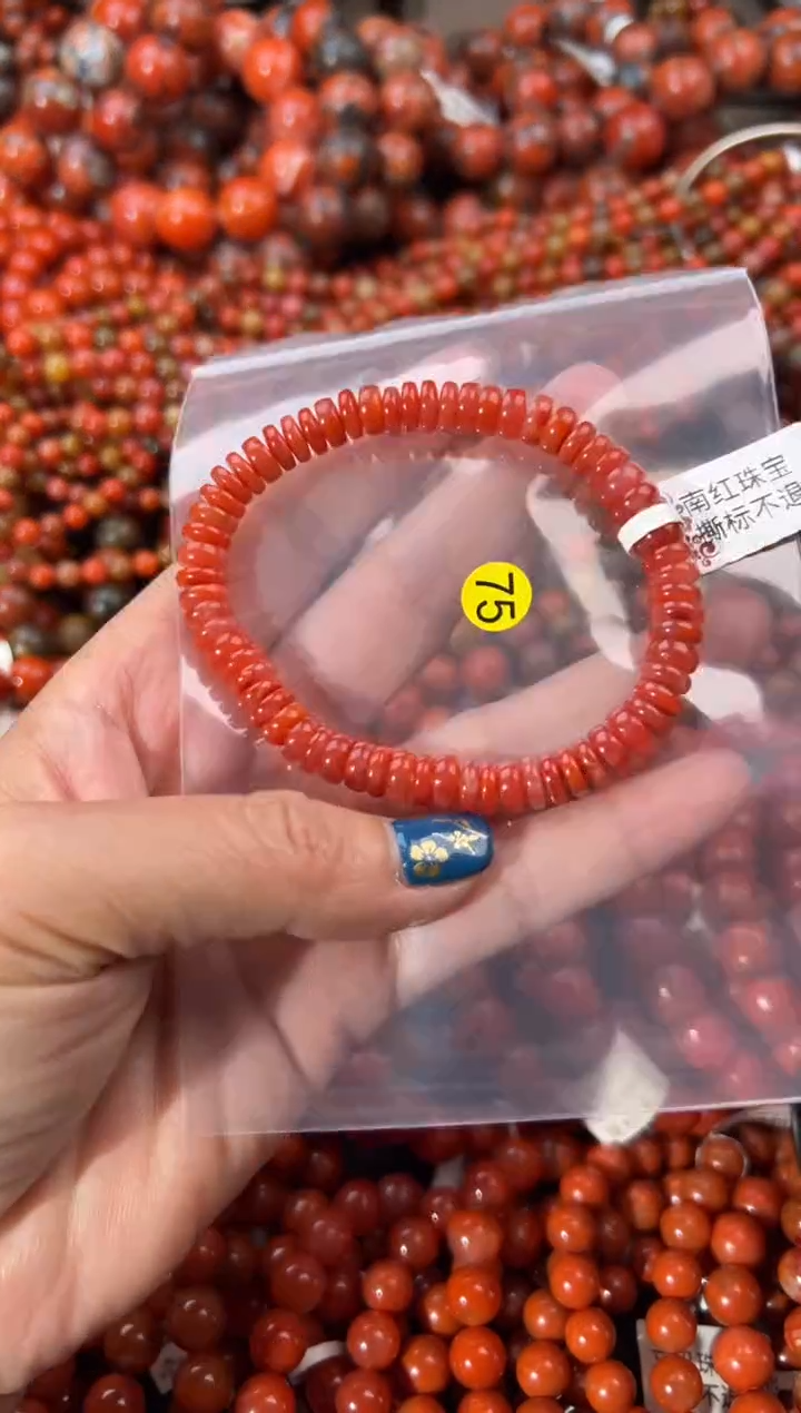 未镶嵌手串南红玛瑙7+