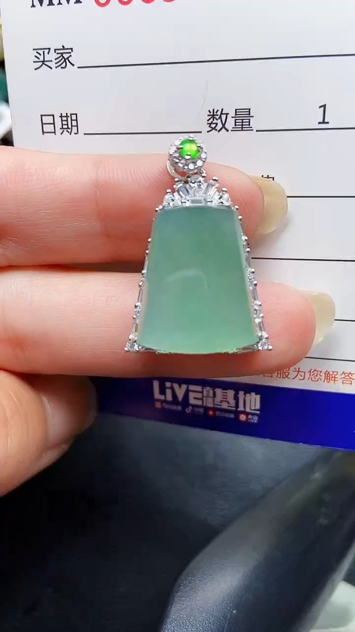 颈饰银S925镶嵌翡翠9769