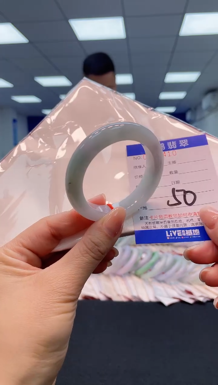 【闪购商品】翡翠手镯未镶嵌10              