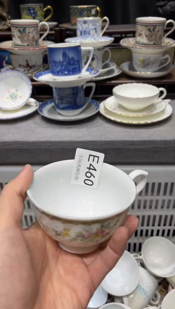 瓷片丹*闪购商品专用链接