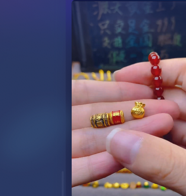 足金999一桶金*2+平安桶红+福袋*2/ 多样性发