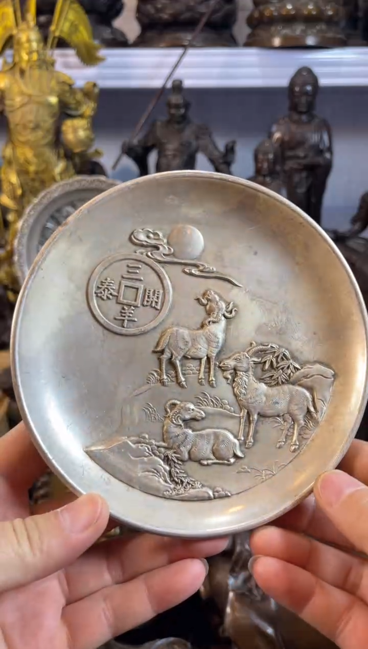 【闪购商品】1案台摆件 物品摆件