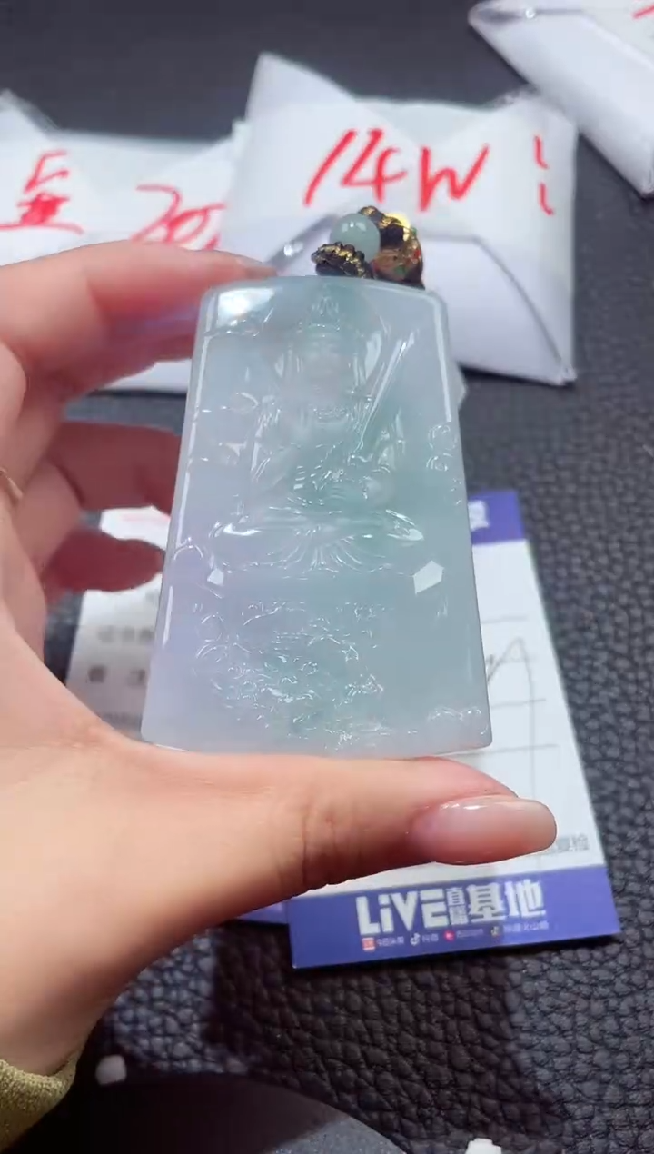 颈饰未镶嵌翡翠5185