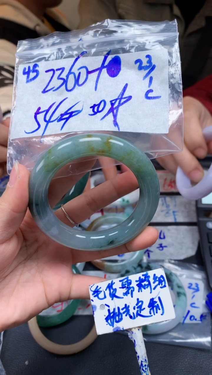 【闪购商品】定制翡翠未镶嵌45毛货需精细抛光手镯多样性拍一发一