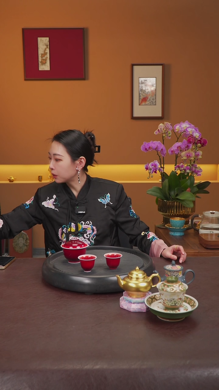 【闪购商品】杯【宜景窑大漆鎏金系列】大曼陀罗1+2