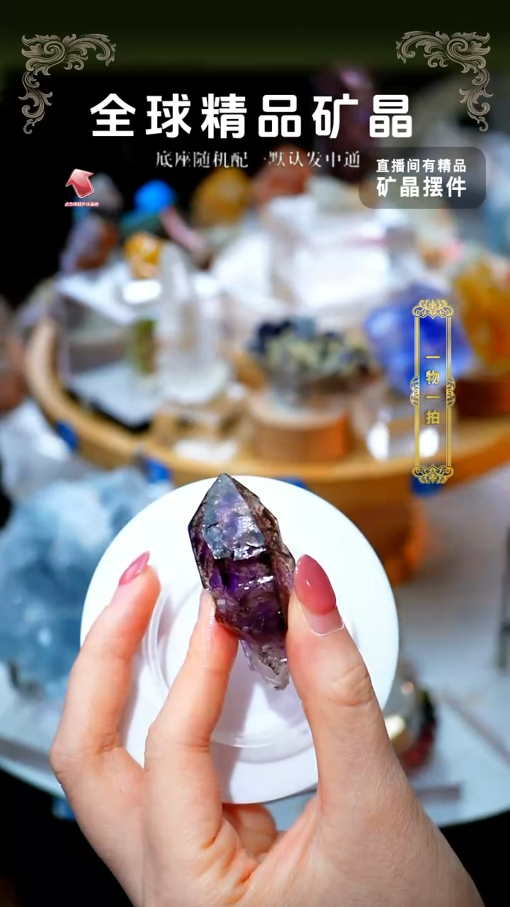 石材超七11111111