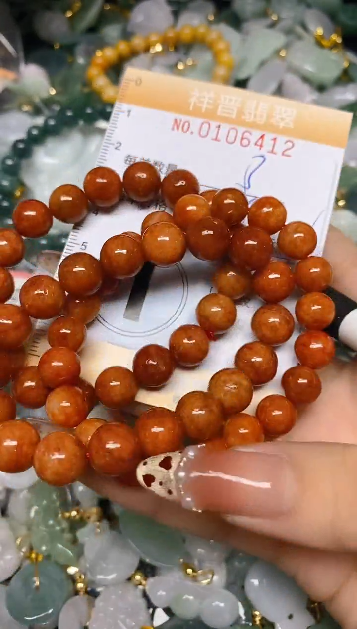 【闪购商品】翡翠颈饰未镶嵌闪购0106412