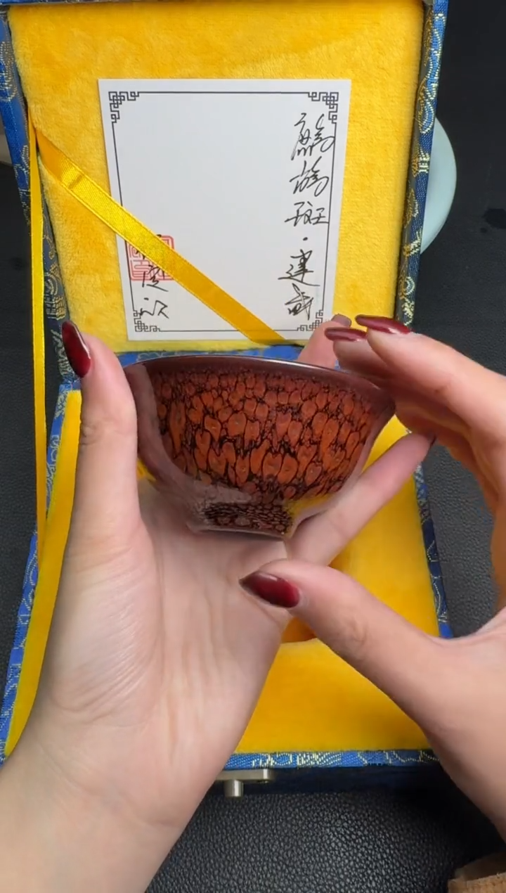 【闪购商品】茶盏建盏故事何定欣鹧鸪斑薄胎65