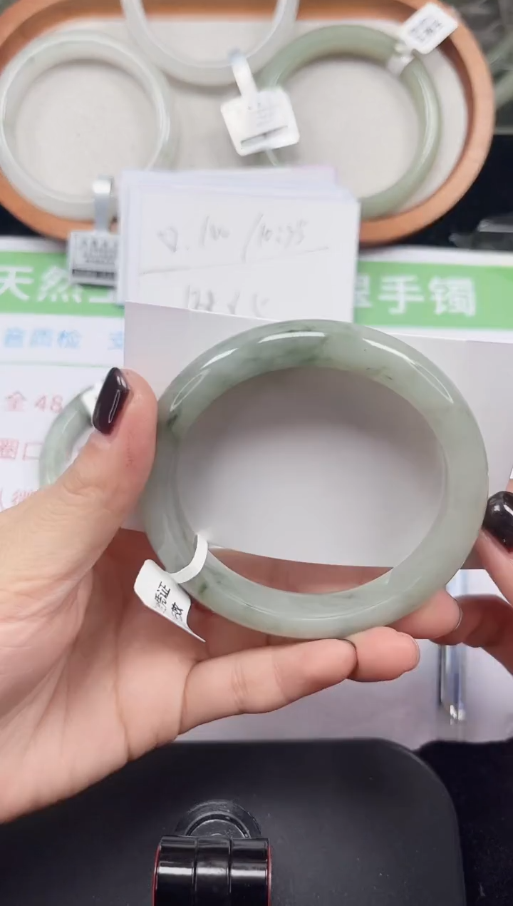 未镶嵌手镯石英质玉199-57/58