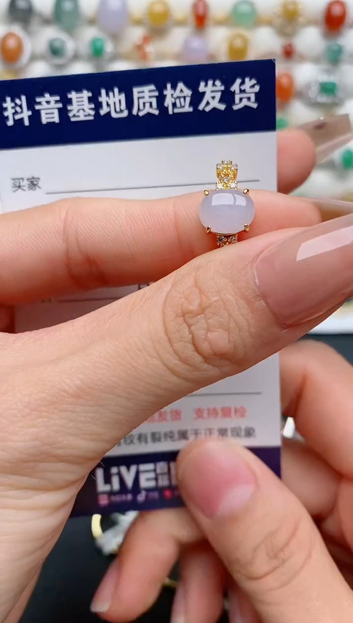 【闪购商品】翡翠戒指银S925镶嵌............