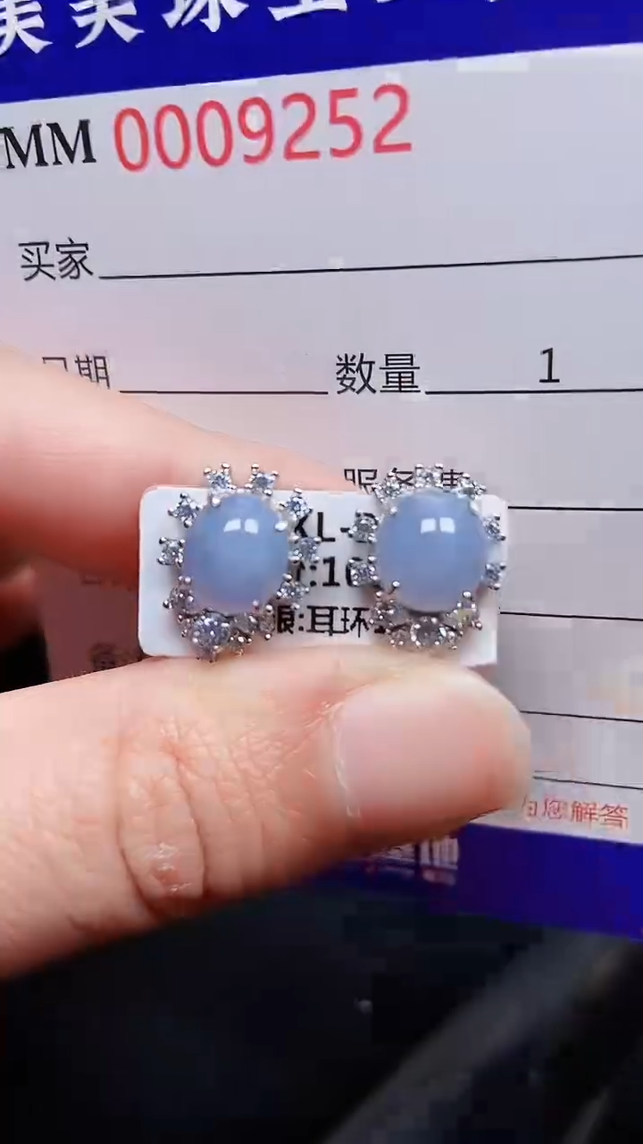 颈饰银S925镶嵌翡翠9252