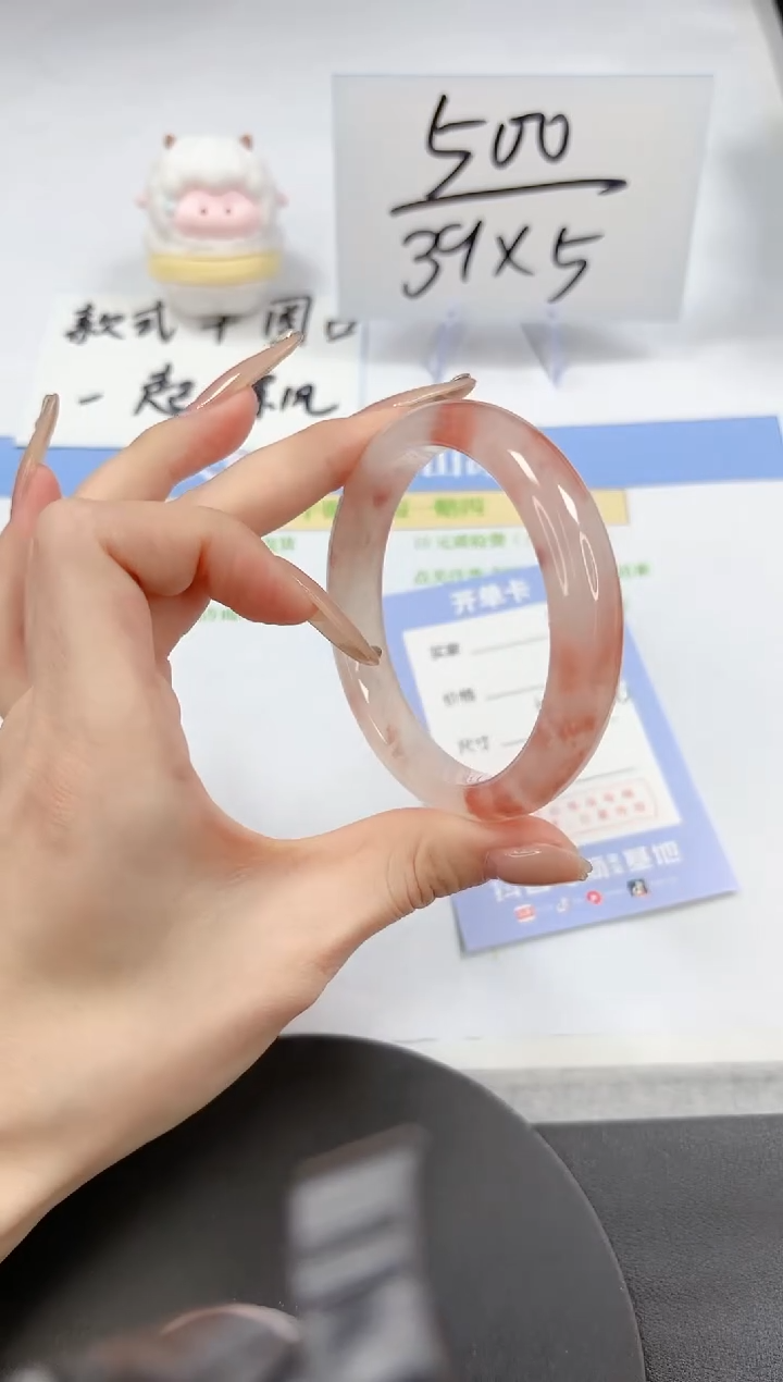 【闪购商品】石英质玉手镯未镶嵌A17-57.5-58